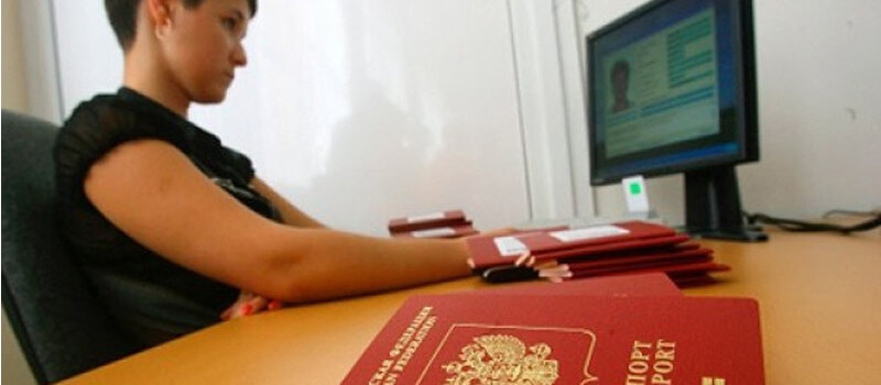 Временная регистрация в Черногорске